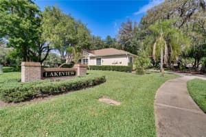 35123 QUIET OAK LANE, ZEPHYRHILLS, FL 33541 Sold 06/12/24