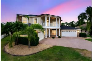 15906 PRINCE WILLIAM PLACE, ODESSA, FL 33556 - MLS#MFRW7875081