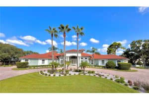 4571 LAKE IN THE WOODS DRIVE, SPRING HILL, FL 34607 - MLS#MFRW7877575