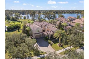 1208 MERRY WATER DRIVE, LUTZ, FL 33548 - MLS#MFRW7880124