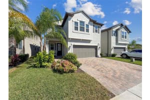 8124 OLYMPIC STONE CIRCLE, NEW PORT RICHEY, FL 34655 - MLS#MFRW7880435