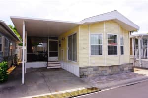 21145 Lazy Days Cir, LUTZ 21145 Lazy Days Cir, LUTZ