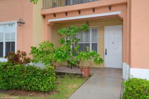 3561 Forest Hill Blvd, Palm Springs, FL 33406, Sold 07/12/16