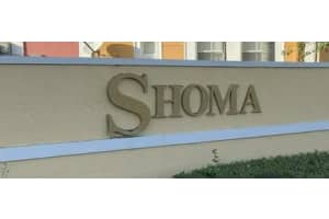 2252 Shoma Dr, West Palm Beach, FL 33414, Sold 05/14/21