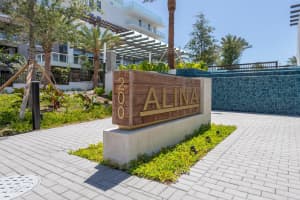 200 SE Mizner Blvd, Boca Raton, FL 33432, Sold 12/17/21