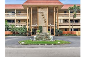 1700 SE 15th Street 304, Fort Lauderdale, FL 33316 - MLS#R11119777