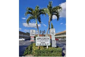 603 S State Road 7 2i, Margate, FL 33068, Margate, FL 33068 - MLS#R11166190