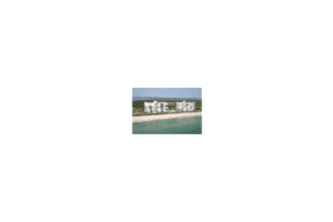 9490 S Ocean Dr #313a, Jensen Beach, FL 34957, Sold 11/27/13