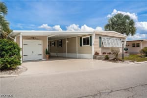 237 Palmer Blvd, North Fort Myers