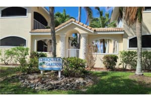 5406 Chiquita Blvd S 201, CAPE CORAL
