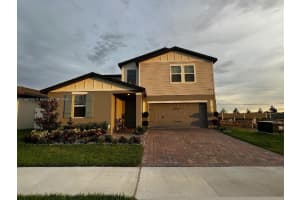 112 Towns Circle, Other