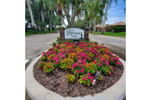 2159 Baton Rouge, Weston