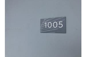 16385 Biscayne Blvd 1005, North Miami Beach 16385 Biscayne Blvd 1005, North Miami Beach