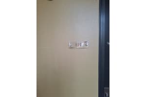 301 Golden Isles Dr 110, Hallandale Beach