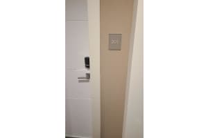 2000 Metropica Way 201, Sunrise