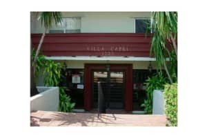 1205 Mariposa Av 223, Coral Gables