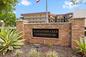 6755 W Broward Boulevard 209, Plantation