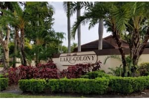 7072 Lantana Lane 7072, Tamarac
