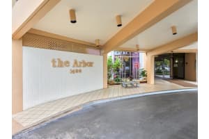 1400 Saint Charles Place 211, Pembroke Pines