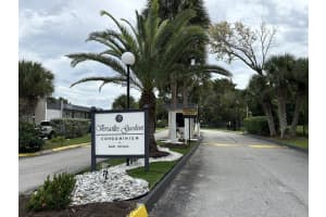 7925 Fairview Dr 208, Tamarac