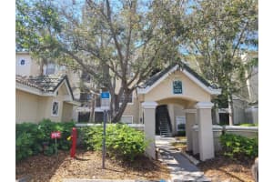 5174 Northridge Rd #112, SARASOTA