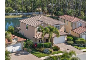 1048 Bradberry Dr, NOKOMIS