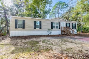 11120 Nw 107th Ter, CHIEFLAND