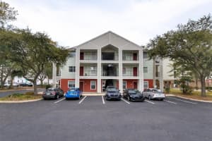 2360 Sw Archer Rd #101, GAINESVILLE