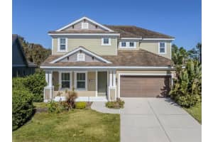 124 Avens Dr, NOKOMIS