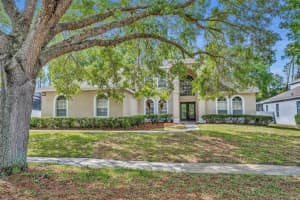 353 Meadow Beauty Ter, SANFORD 353 Meadow Beauty Ter, SANFORD