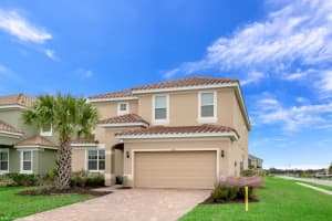 4414 Shiva Loop, KISSIMMEE