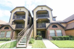 345 Forestway Cir #203, ALTAMONTE SPRINGS