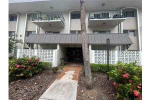 4611 W Fig St #1, TAMPA