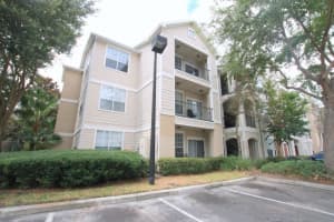 1985 Erving Cir #302, OCOEE 1985 Erving Cir #302, OCOEE