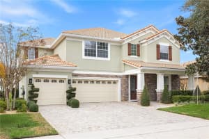 475 Douglas Edward Dr, OCOEE 475 Douglas Edward Dr, OCOEE