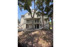 6016 Westgate Dr #201, ORLANDO