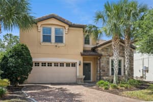 8875 Qin Loop, KISSIMMEE