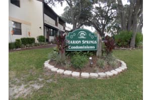 3401 E Fort King St #201, OCALA