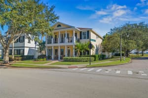7550 Gathering Dr, REUNION