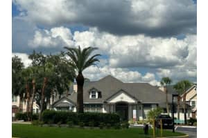 1990 Erving #206, OCOEE