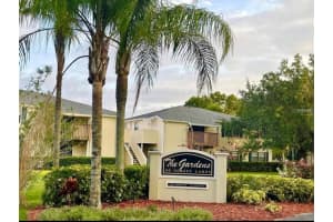 122 Loblolly Ct #h, OLDSMAR