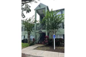 2007 Dixie Belle Dr #2007a, ORLANDO