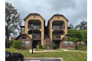 300 Lakepointe Dr #204, ALTAMONTE SPRINGS