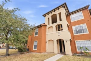 5512 Metrowest Blvd #201, ORLANDO 5512 Metrowest Blvd #201, ORLANDO