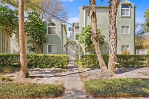 607 S Albany Ave #1, TAMPA