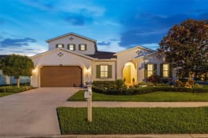 32233 Wenlock Loop, WESLEY CHAPEL