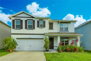 32624 Kobuk Valley Ave, WESLEY CHAPEL