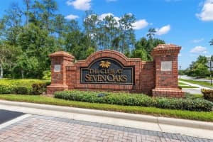 27422 Edenfield Dr, WESLEY CHAPEL