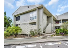 608 Windrush Bay Dr #225, TARPON SPRINGS