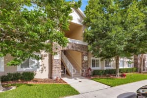 1195 Godavari Way E #201, WESLEY CHAPEL